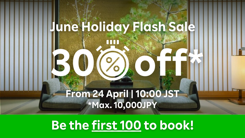 June Holiday Flash Sale