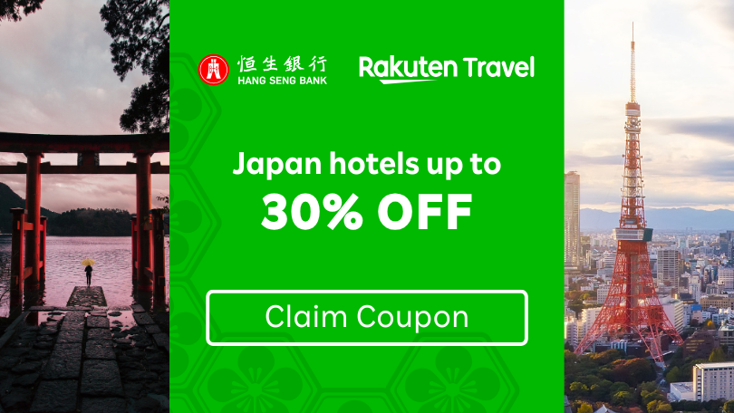 Japan hotels up to 30% off