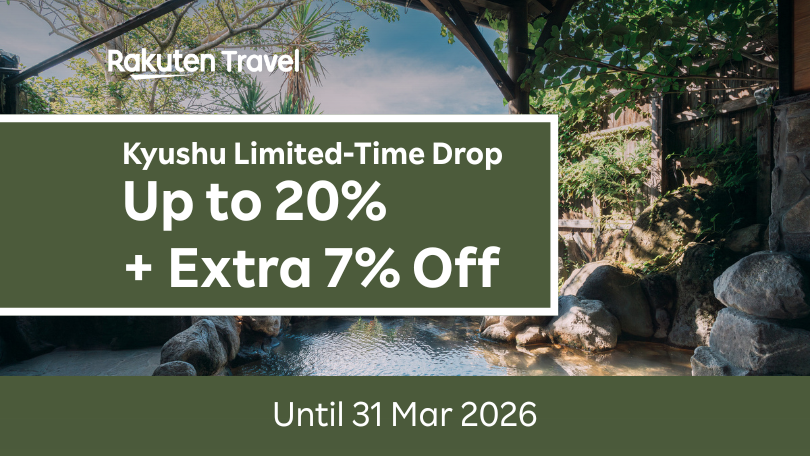 Rakuten Travel Kyushu Promotion