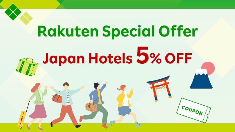 Rakuten Special Offer