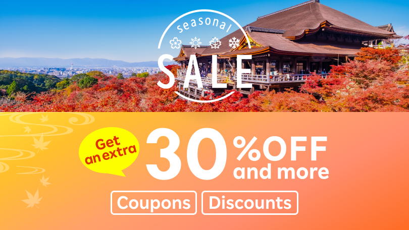 Seasonal Sale