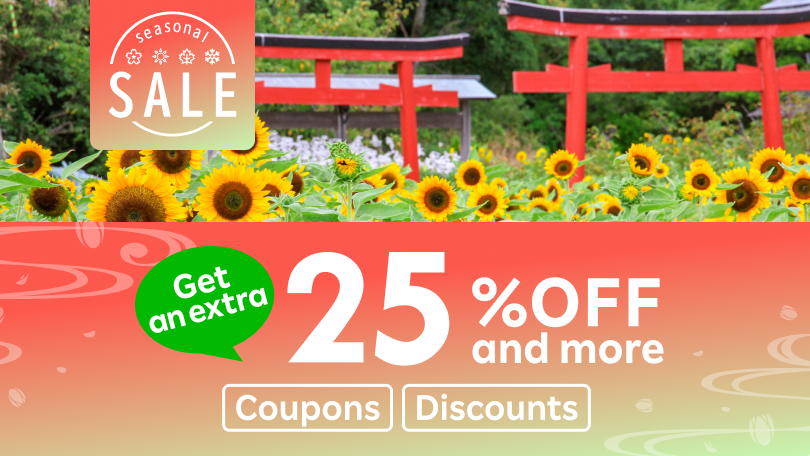 Seasonal Sale
