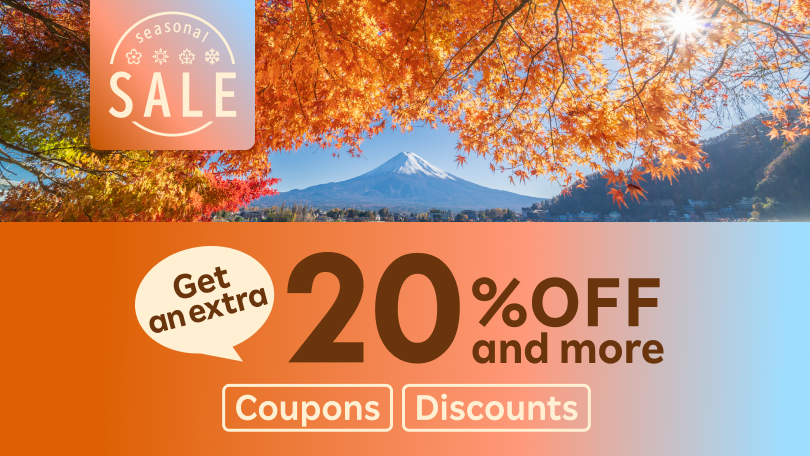 Seasonal Sale