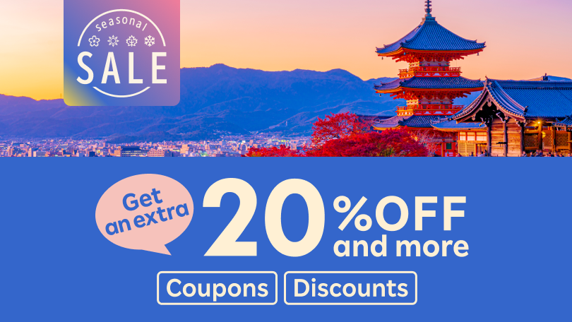 Seasonal Sale