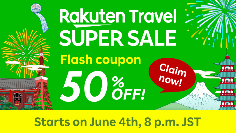 Rakuten Travel SUPER SALE Coming Soon