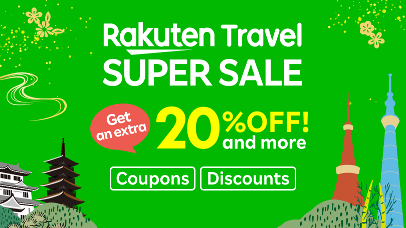 Rakuten Travel SUPER SALE